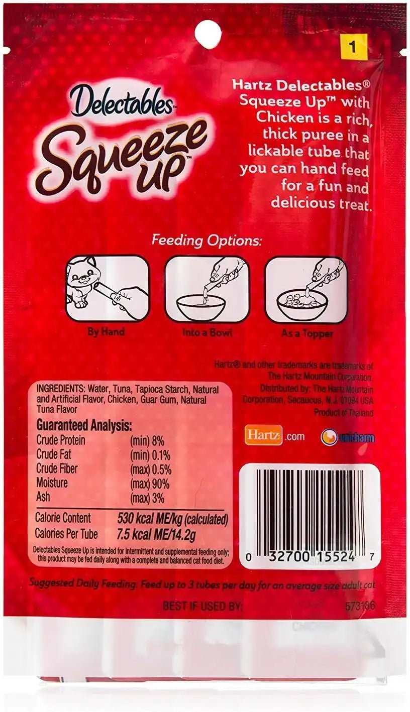 Hartz Delectables Squeeze Ups Chicken Flavor (2-PACKS) 4- Individual Tubes in Each pack